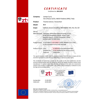 ΑΛΥΣΙΔΕΣ ΧΙΟΝΙΟΥ R9 9mm GR9.5 LAMPA - 2 ΤΕΜ.