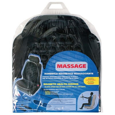 ΠΛΑΤΟΚΑΘΙΣΜΑ ΜΑΥΡΟ MASSAGE