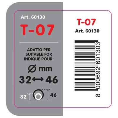 ΑΚΡΟ ΕΞΑΤΜΙΣΗΣ Τ-07 32-46mm - ΛΟΞΟ ΚΑΤΩ