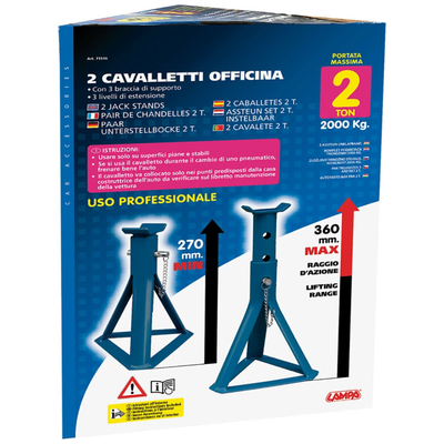 ΣΤΡΙΠΟΔΑ 3 ΕΠΙΠΕΔΩΝ 1.800KG (2 ΤΕΜΑΧΙΑ)