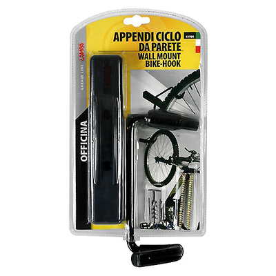 ΓΑΝΤΖΟΣ ΣΤΗΡΙΞΗΣ ΠΟΔΗΛΑΤΟΥ