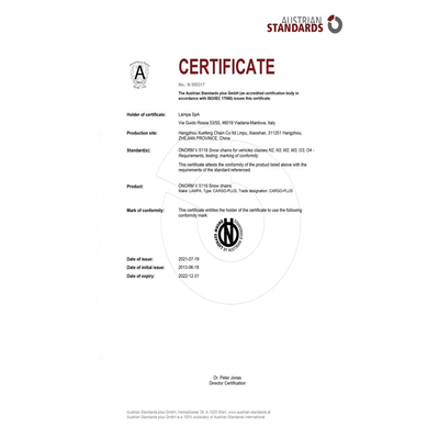 ΑΛΥΣΙΔΕΣ ΧΙΟΝΙΟΥ ΦΟΡΤΗΓΟΥ CARGO PLUS GR30.5 LAMPA - 2 ΤΕΜ.