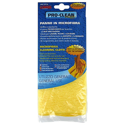ΠΑΝΙ ΓΙΑ ΣΚΟΥΠΙΣΜΑ/ΓΥΑΛΙΣΜΑ ΜΕ ΜΙΚΡΟΙΝΕΣ (MICROFIBRE) ΑΠΟ ΥΦΑΣΜΑ GENTLE (ΧΝΟΥΔΩΤΟ/ FLUFFY) 30x40cm 1 ΤΕΜ.