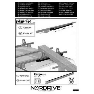 ROLLER ΓΙΑ ΜΠΑΡΕΣ ΜΑΥΡΕΣ Κ-0 L64CM