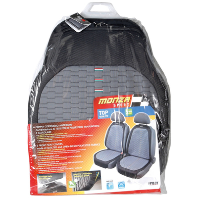 ΠΛΑΤΟΚΑΘΙΣΜΑΤΑ MONZA ΓΚΡΙ ΜΕ ΚΟΚΚΙΝΕΣ ΡΑΦΕΣ ΜΕ ΔΙΑΣΤΑΣΕΙΣ ΠΛΑΤΗΣ 50x64cm ΚΑΙ ΚΑΘΙΣΜΑΤΟΣ 60cm 2ΤΕΜ.