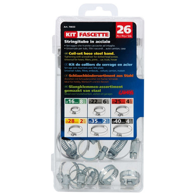 ΣΦΙΚΤΗΡΑΚΙΑ 26 ΤΜΧ