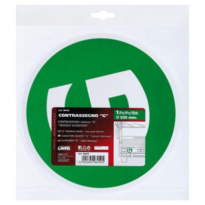 ΑΥΤΟΚΟΛΛΗΤΟ ΓΡΑΜΜΑ ΤΑΞΙΝΟΜΗΣΗΣ G 220mm