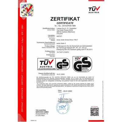 ΑΛΥΣΙΔΕΣ ΧΙΟΝΙΟΥ RX-7 7MM GR12.5 LAMPA - 2 ΤΕΜ.