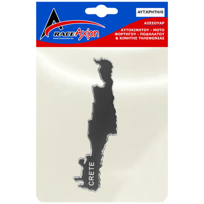ΚΡΗΤΗ ΑΥΤΟΚΟΛΛΗΤΟ 12 cm ΓΚΡΙ/ΧΡΩΜΙΟ ΜΕ ΕΠΙΚΑΛΥΨΗ ΕΠΟΞΕΙΔΙΚΗΣ ΡΥΤΙΝΗΣ (ΥΓΡΟ ΓΥΑΛΙ) - 1 ΤΕΜ.