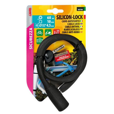 ΚΛΕΙΔΑΡΙΑ ΠΟΔΗΛΑΤΟΥ ΣΙΛΙΚΟΝΗΣ ΜΕ ΚΛΕΙΔΙ Φ10mm 60cm ΔΙΑΦΟΡΑ ΧΡΩΜΑΤΑ