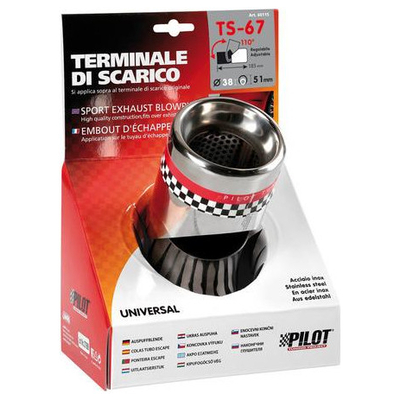 ΑΚΡΟ ΕΞΑΤΜΙΣΗΣ TS-67 40-55mm ΛΟΞΟ 110 ΜΟΙΡΕΣ