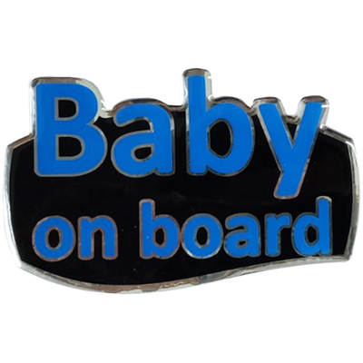 BABY ON BOARD ΑΥΤΟΚΟΛΛΗΤΟ ΕΞΩΤΕΡΙΚΗΣ ΧΡΗΣΗΣ 13,1 Χ 8,3cm ΜΠΛΕ/ΜΑΥΡΟ/ΧΡΩΜΙΟ ΜΕ ΕΠΙΚΑΛΥΨΗ ΣΜΑΛΤΟΥ - 1 ΤΕΜ.