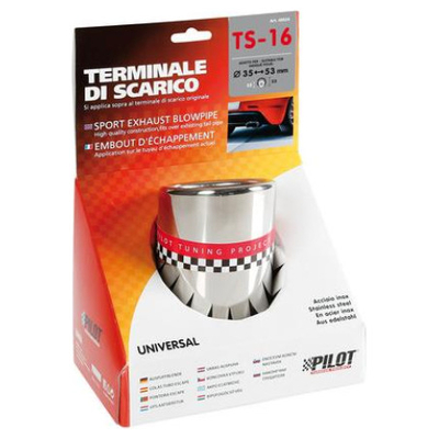 ΑΚΡΟ ΕΞΑΤΜΙΣΗΣ TS-16 S 35-53mm - ΣΤΡΟΓΓΥΛΟ