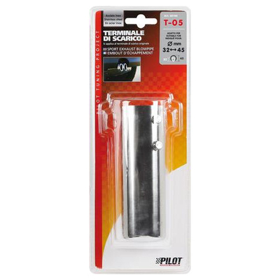 ΑΚΡΟ ΕΞΑΤΜΙΣΗΣ ΣΤΡΟΓΓΥΛΟ  Τ-5 32-45mm