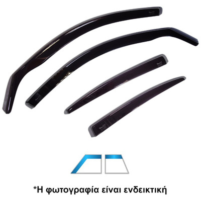 DAEWOO LANOS 4D 1997+ ΣΕΤ ΑΝΕΜΟΘΡΑΥΣΤΕΣ ΑΥΤΟΚΙΝΗΤΟΥ ΑΠΟ ΕΥΚΑΜΠΤΟ ΦΙΜΕ ΠΛΑΣΤΙΚΟ HEKO - 4 ΤΕΜ.