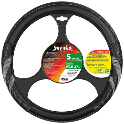ΚΑΛΥΜΜΑ ΤΙΜΟΝΙΟΥ SUZUKA (S) 35/37cm ΔΕΡΜΑΤΙΝΗ ΜΑΥΡΟ/ΓΚΡΙ ΑΟΣΜΟ ECO-FRIENDLY