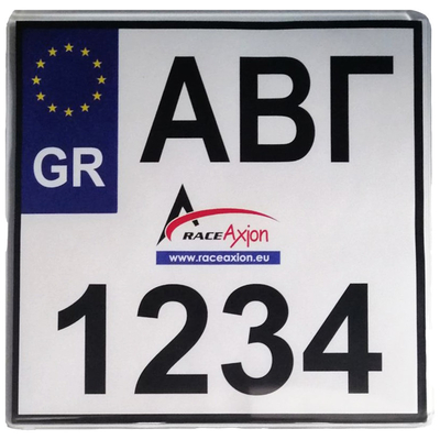 ΠΡΟΣΤΑΤΕΥΤΙΚΟ ΤΖΑΜΙ ΠΙΝΑΚΙΔΑΣ MOTO CLEAR ΔΙΑΦΑΝΟ 20 Χ 20 cm ΠΛΑΣΤΙΚΟ / ΚΥΡΤΟ - 1 ΤΕΜ.