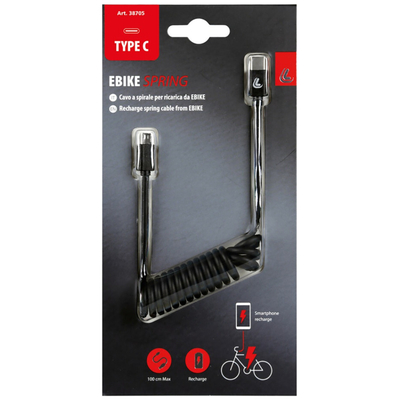 ΚΑΛΩΔΙΟ ΦΟΡΤΙΣΗΣ E-BIKE SPRING MICRO USB-TYPE-C ΣΠΙΡΑΛ 25-100cm