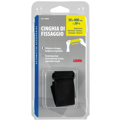 ΙΜΑΝΤΑΣ ΣΥΓΡΑΤΗΣΗΣ ΑΝΤΙΚΕΙΜΕΝΩΝ SCRATCH ΣΚΡΑΤΣ (ΕΛΑΣΤΙΚΟΣ) 30x400cm FASTENING STRAP LAMPA - 1 ΤΕΜ