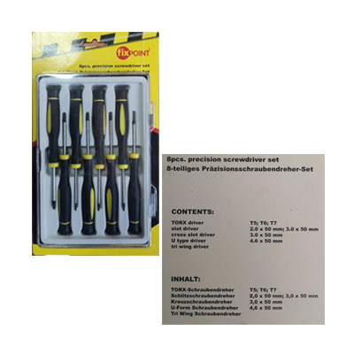 TOOLS1540 ΕΡΓΑΛΕΙΑ ΣΕΤ 8ΤΜΧ 77142 WENTR - TOOLS1540