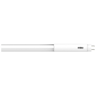 ELVHX - EL983706 | LED T5|37W(>80W)G5|6500k|5600lm|1500mm|{enjoysimplicity}™