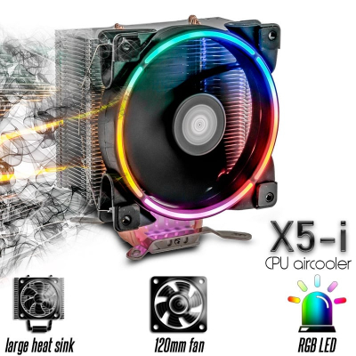 Ψύκτρα μεγάλου προφίλ για PC X5-I