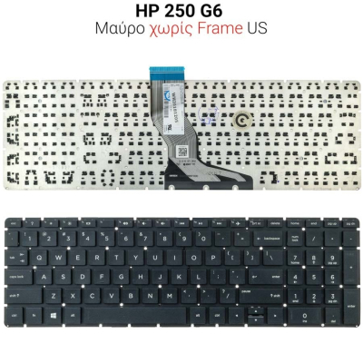 Πληκτρολόγιο HP 250 255 G6