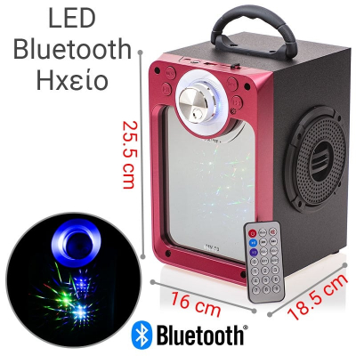 Bluetooth Ηχείο με LED Crystal Sound Red Crystal Sound Black