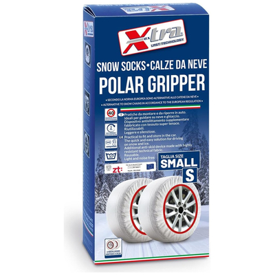 ΑΝΤΙΟΛΙΣΘΗΤΙΚΑ ΠΑΝΙΑ ΧΙΟΝΙΟΥ XTRA (S) SMALL BOTTARI - 2ΤΕΜ.