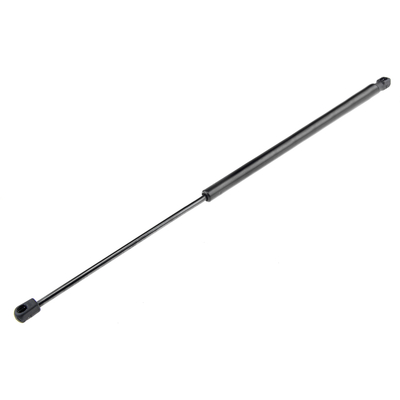 CITROEN C4 PICASSO 2007-2013 ΑΜΟΡΤΙΣΕΡ ΠΟΡΤ ΜΠΑΓΚΑΖ 640mm/565N orig.9654433480 ΝΤΥ - 1 Τεμ.