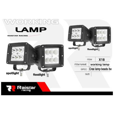 Προβολείς οχημάτων LED - R-D12601A-X18 - 110034