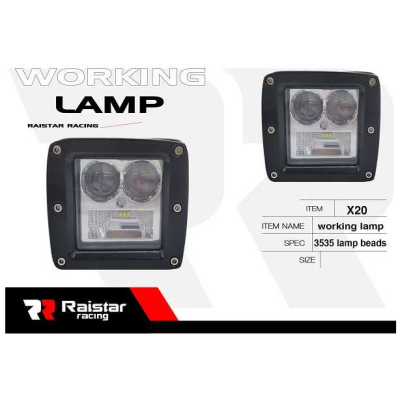 Προβολέας οχημάτων LED - R-D12601F-X20 - 110044