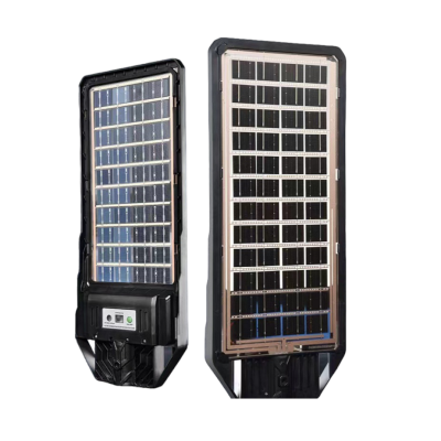 Ηλιακός προβολέας LED με αισθητήρα κίνησης - 200W - 434009