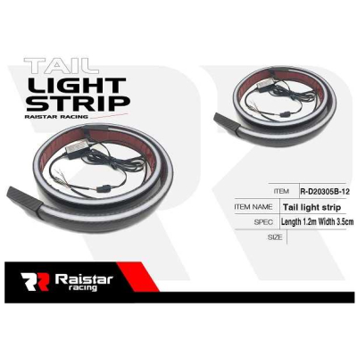 Διακοσμητική ταινία LED οχημάτων – Car Tail Light Strip – R-D20304-B2 - 110328