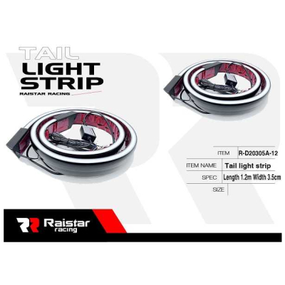 Διακοσμητική ταινία LED οχημάτων – Car Tail Light Strip – R-D20304-A2 - 110327