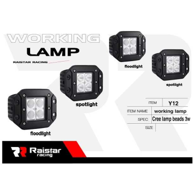 Προβολείς οχημάτων LED - R-D12601A-Y12 - 110035
