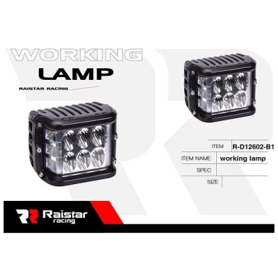Προβολέας οχημάτων LED - R-D12602-A1 - 110046