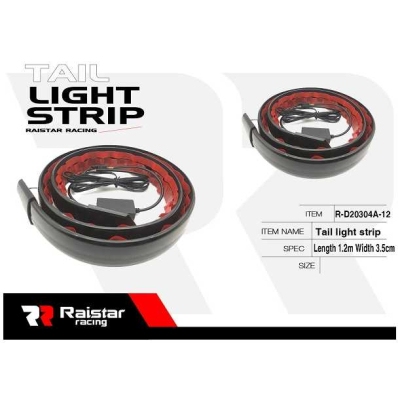 Διακοσμητική ταινία LED οχημάτων – Car Tail Light Strip – R-D20304-A1 - 110325