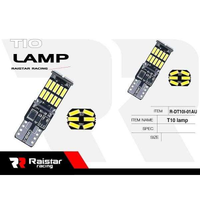 Λαμπτήρας LED - T10 - R-DT10I-01AU - 110193