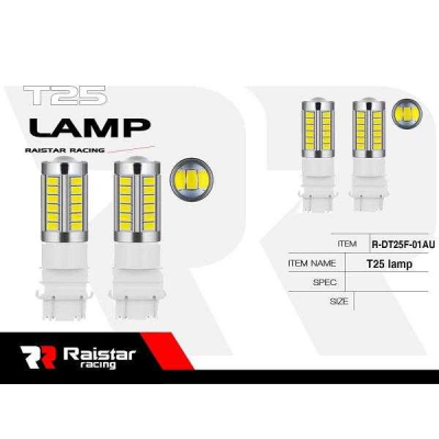 Λαμπτήρας LED - T25 - R-DT25F-01AU - 110182