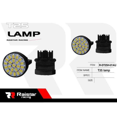 Λαμπτήρας LED - T25 - R-DT25H-01AU - 110185