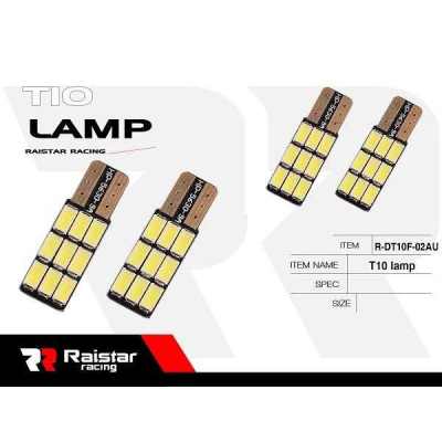 Λαμπτήρας LED - T10 - R-DT10F-02AU - 110189