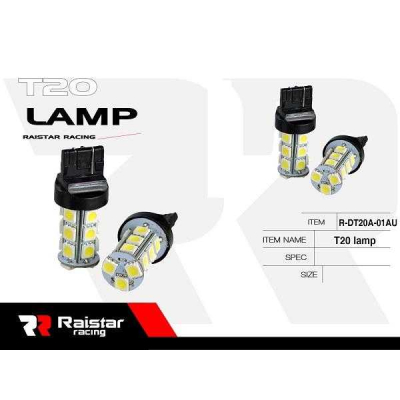 Λαμπτήρας LED - T20 - R-DT20A-01AU - 110175