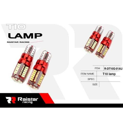 Λαμπτήρας LED - T10 - R-DT10G-01AU - 110192