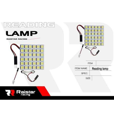 Λάμπα πλαφονιέρας LED - Πλακέτα - R-DYDA-01-36U - 110167