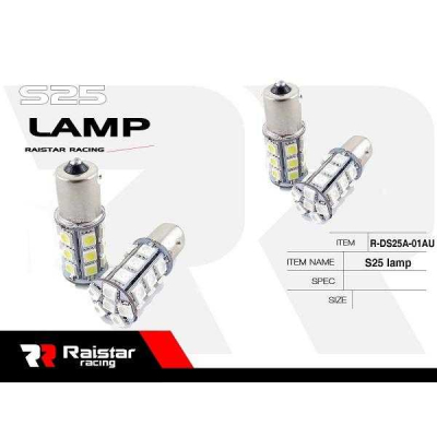 Λαμπτήρας LED - S25 - R-DS25A-01AU - 110200