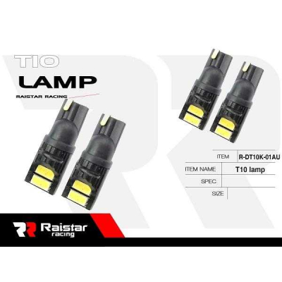 Λαμπτήρας LED - T10 - R-DT10K-01AU - 110198
