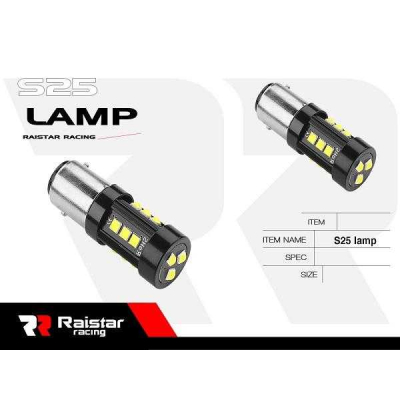 Λαμπτήρας LED διπολικός - S25 - R-DS25D-04AU - 2pcs - 110224