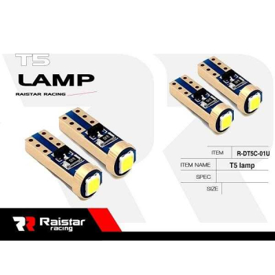 Λαμπτήρας LED - T5 - R-DT05C-01AU - 110186