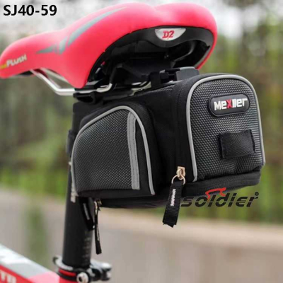 Τσάντα σέλας ποδηλάτου - Tail Bag - S40-59 - 651247